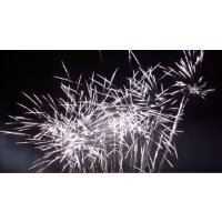 Brocade Mega Finale - VORBESTELLUNG